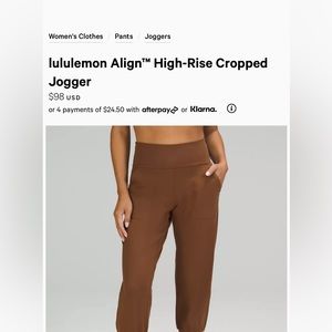 Brand new roasted brown lulu align cropped joggers!